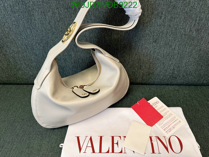 Valentino-Bag-Mirror Quality Code: DB9222 $: 269USD