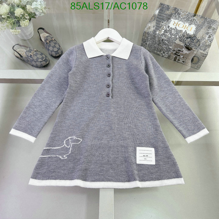 Thom Browne-Kids clothing Code: AC1078 $: 85USD