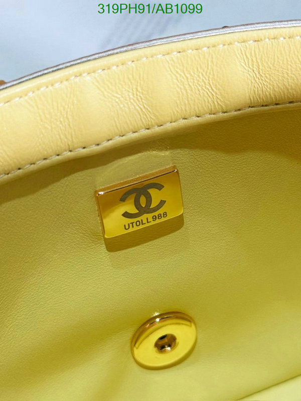 Chanel-Bag-Mirror Quality Code: AB1099 $: 319USD