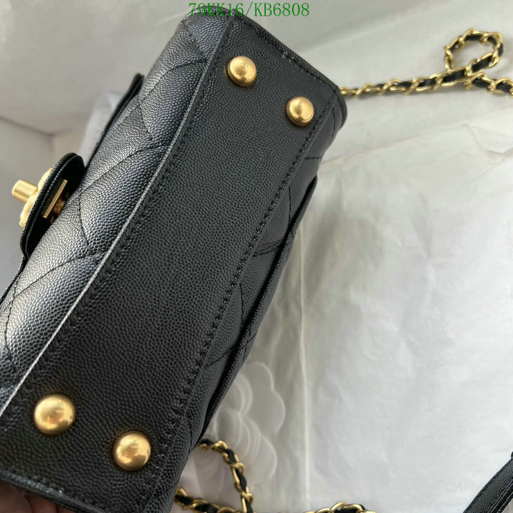 Chanel-Bag-4A Quality Code: KB6808 $: 79USD