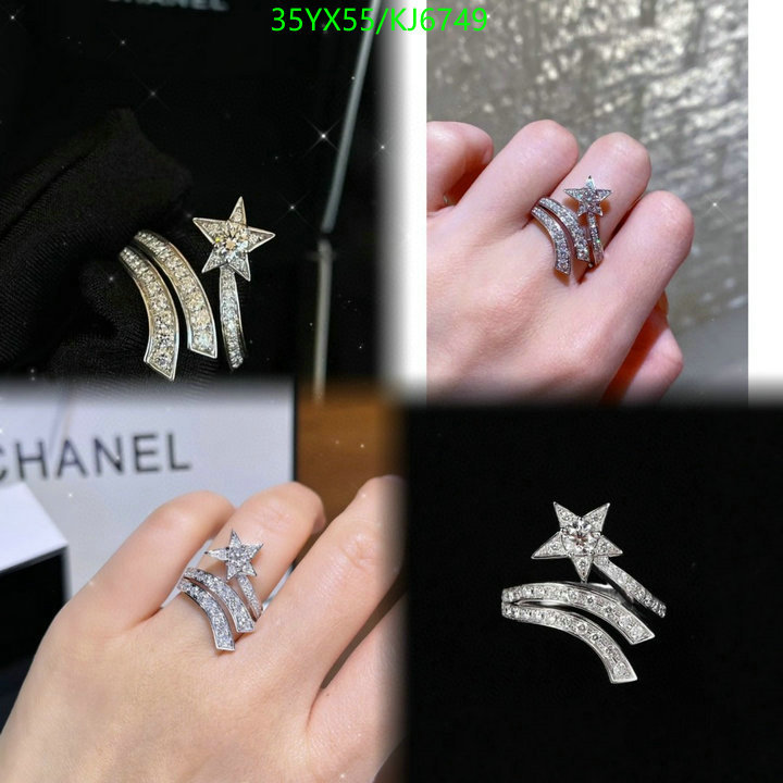 Chanel-Jewelry Code: KJ6749 $: 35USD