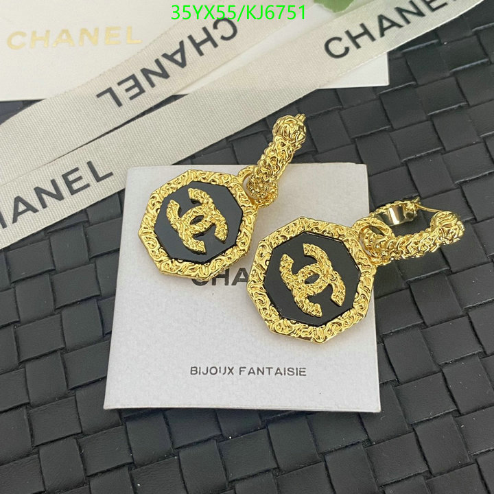 Chanel-Jewelry Code: KJ6751 $: 35USD