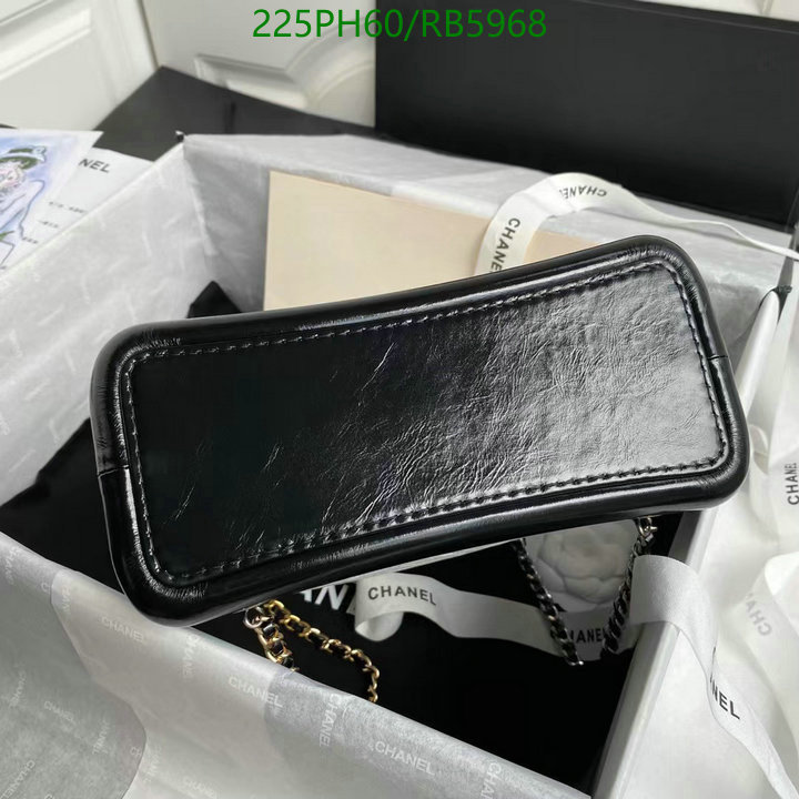 Chanel-Bag-Mirror Quality Code: RB59658 $: 225USD