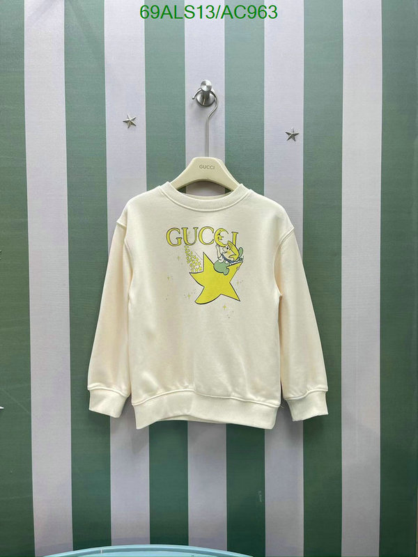 Gucci-Kids clothing Code: AC963 $: 69USD