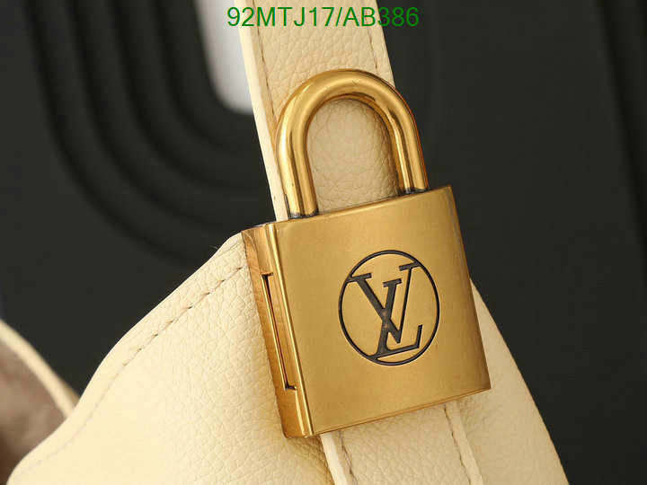 LV-Bag-4A Quality Code: AB386