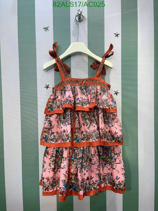 Dior-Kids clothing Code: AC925 $: 82USD