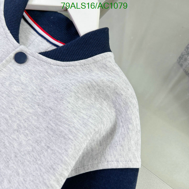 Thom Browne-Kids clothing Code: AC1079 $: 79USD