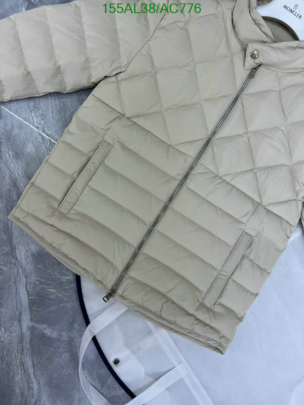 Moncler-Down jacket Men Code: AC776 $: 155USD