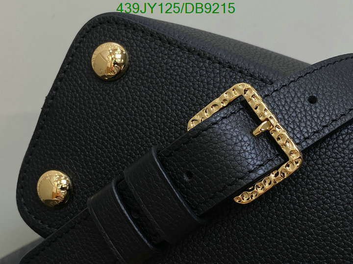 LV-Bag-Mirror Quality Code: DB9215