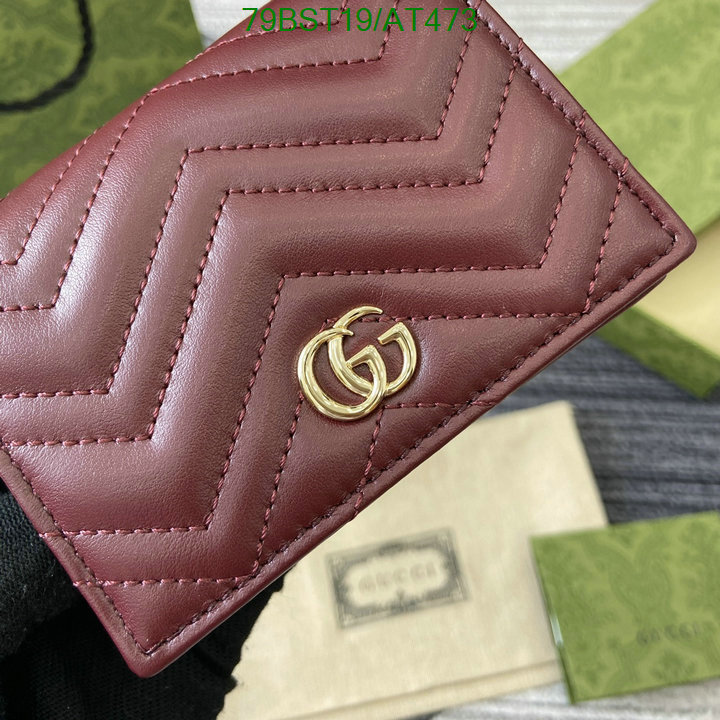 Gucci-Wallet Mirror Quality Code: AT473 $: 79USD