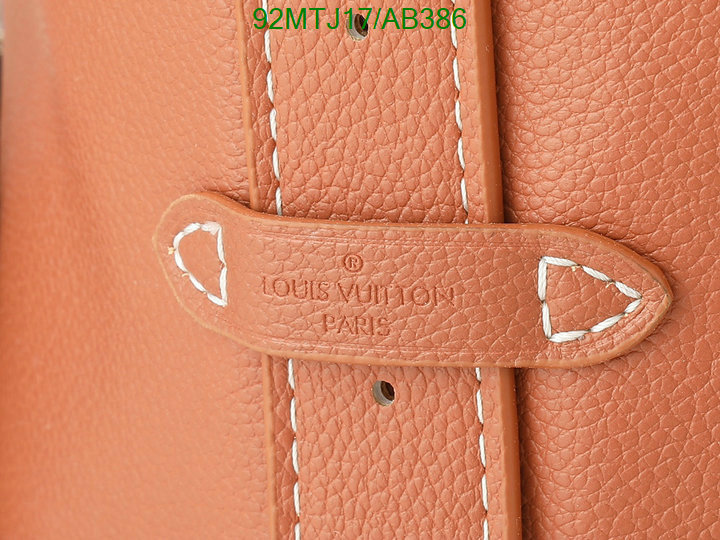 LV-Bag-4A Quality Code: AB386