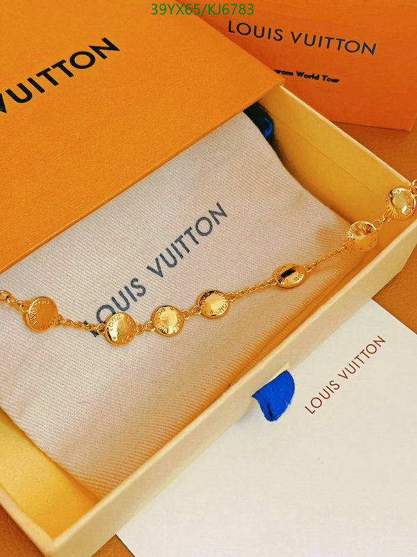 LV-Jewelry Code: KJ6783 $: 39USD