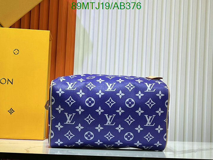 LV-Bag-4A Quality Code: AB376 $: 89USD