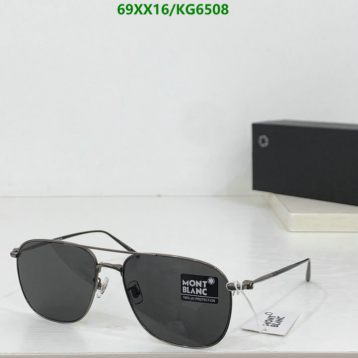 Montblanc-Glasses Code: KG6508 $: 69USD