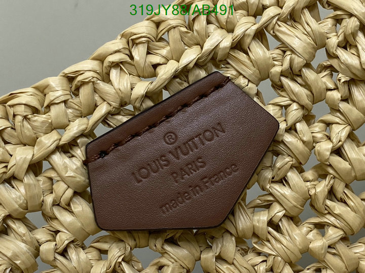 LV-Bag-Mirror Quality Code: AB491 $: 319USD