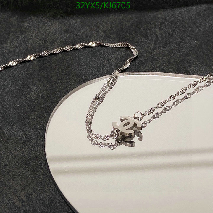 Chanel-Jewelry Code: KJ6705 $: 32USD