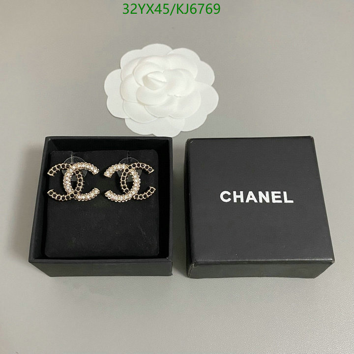 Chanel-Jewelry Code: KJ6769 $: 32USD