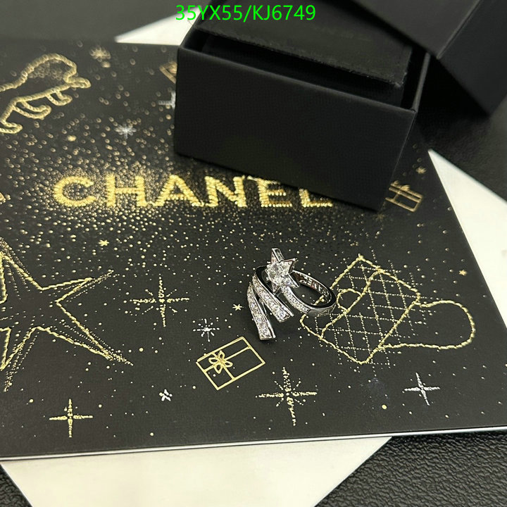 Chanel-Jewelry Code: KJ6749 $: 35USD