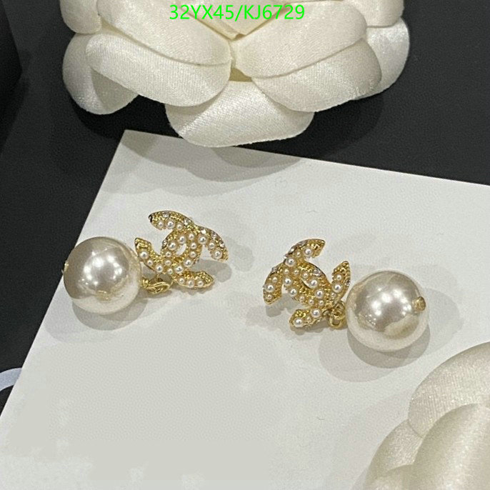 Chanel-Jewelry Code: KJ6729 $: 32USD