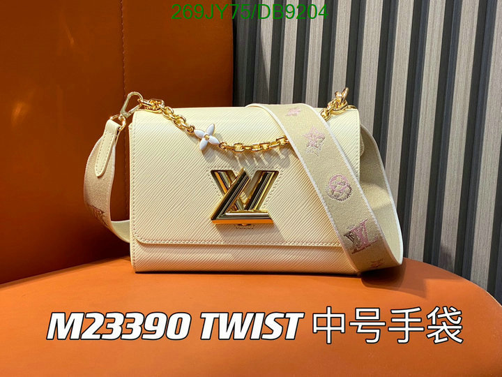 LV-Bag-Mirror Quality Code: DB9204 $: 269USD