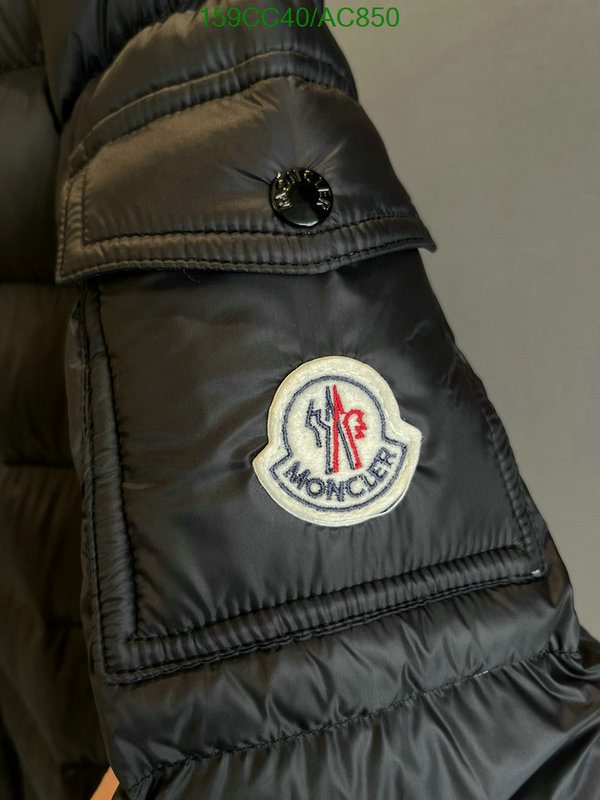 Moncler-Down jacket Women Code: AC850 $: 159USD