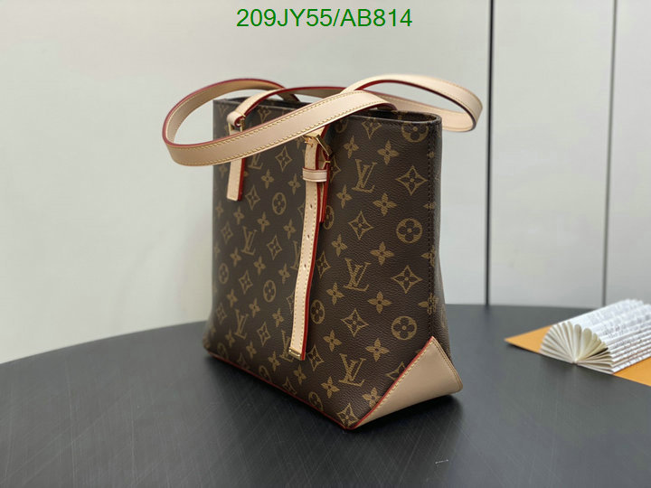 LV-Bag-Mirror Quality Code: AB814 $: 209USD