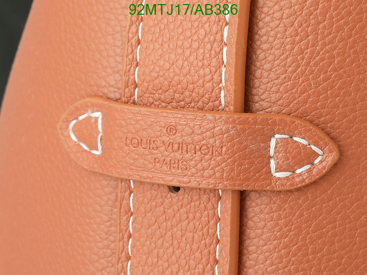 LV-Bag-4A Quality Code: AB386