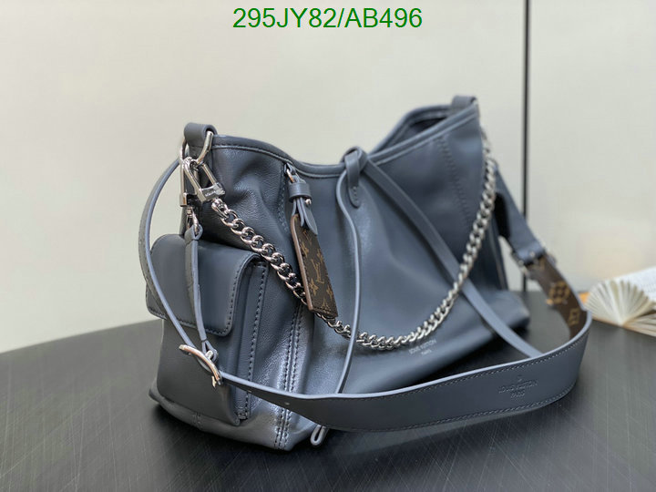 LV-Bag-Mirror Quality Code: AB496 $: 295USD