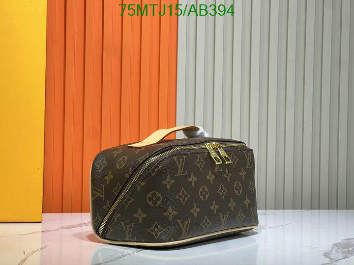 LV-Bag-4A Quality Code: AB394 $: 75USD