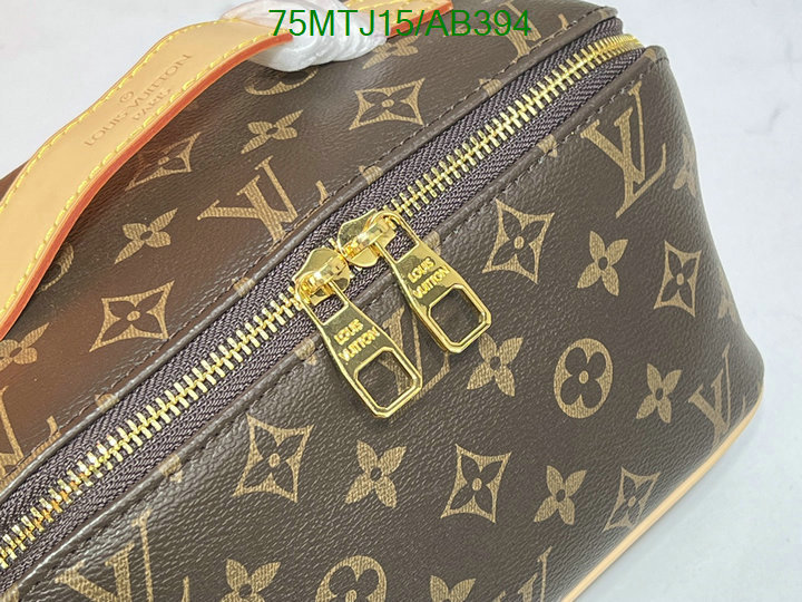 LV-Bag-4A Quality Code: AB394 $: 75USD