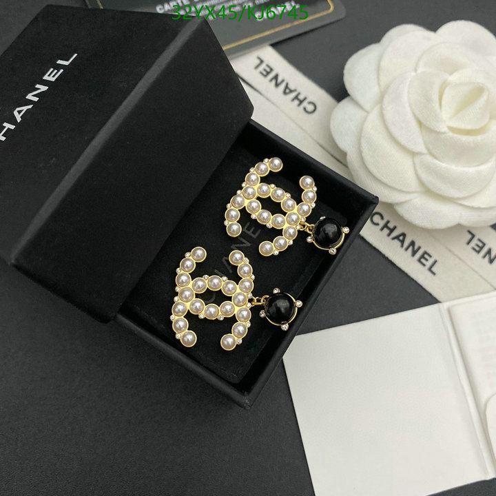 Chanel-Jewelry Code: KJ6745 $: 32USD