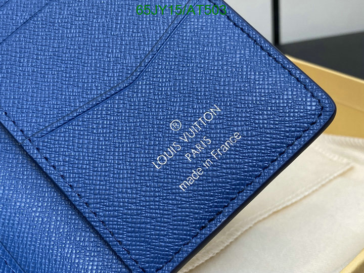 LV-Wallet Mirror Quality Code: AT503 $: 65USD