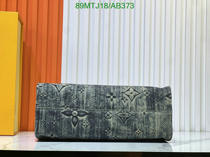 LV-Bag-4A Quality Code: AB373 $: 89USD