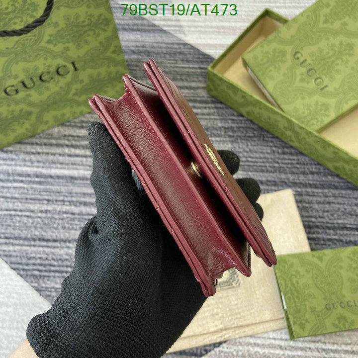 Gucci-Wallet Mirror Quality Code: AT473 $: 79USD