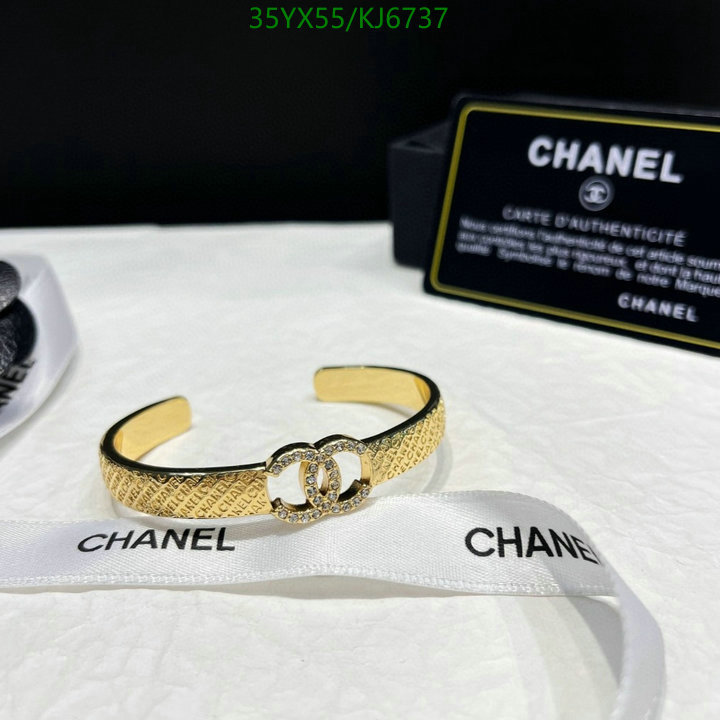 Chanel-Jewelry Code: KJ6737 $: 35USD