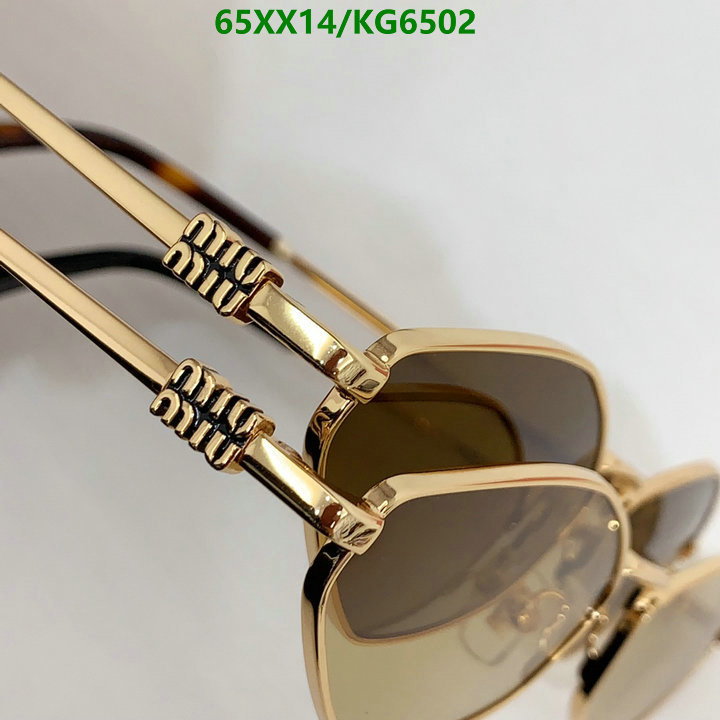 MiuMiu-Glasses Code: KG6502 $: 65USD