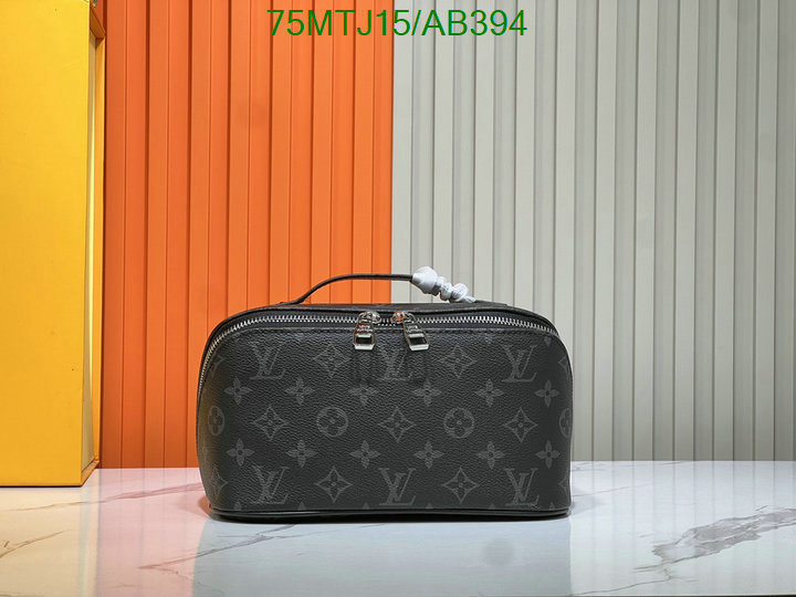 LV-Bag-4A Quality Code: AB394 $: 75USD