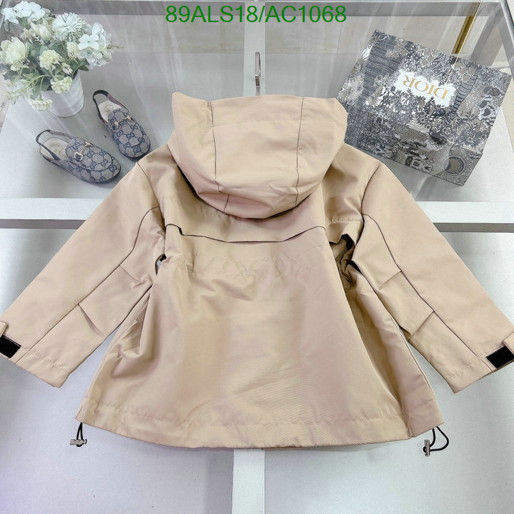 Prada-Kids clothing Code: AC1068 $: 89USD