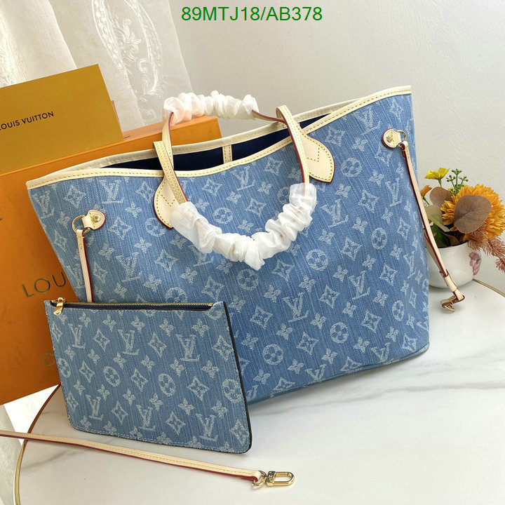 LV-Bag-4A Quality Code: AB378 $: 89USD