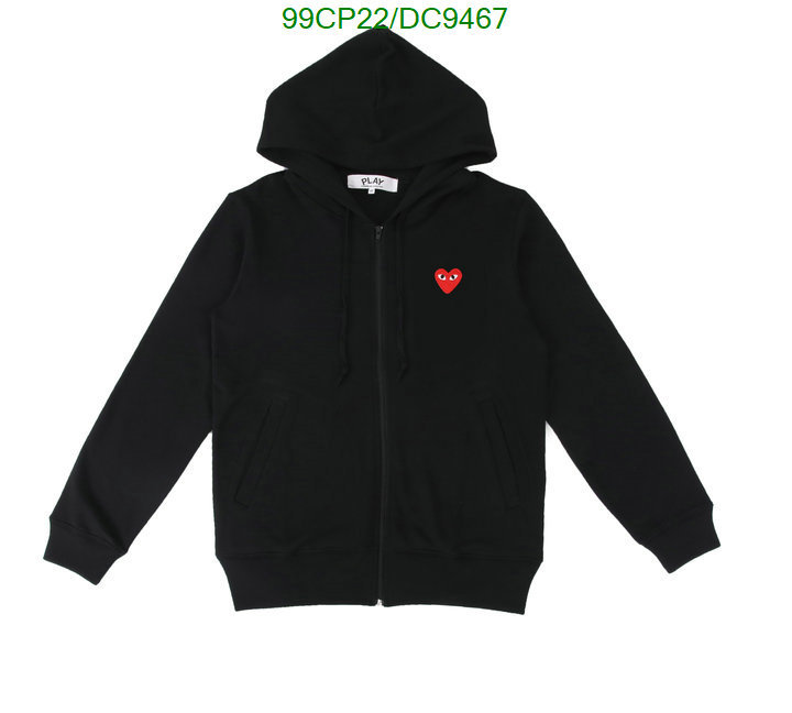 Comme des Garcons-Clothing Code: DC9467 $: 99USD