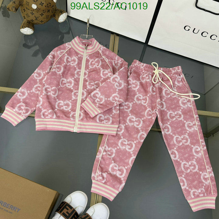 Gucci-Kids clothing Code: AC1019 $: 99USD