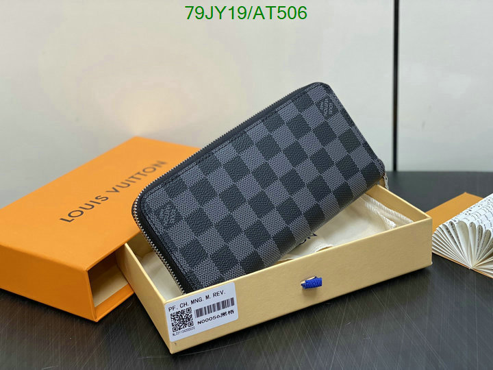 LV-Wallet Mirror Quality Code: AT506 $: 79USD