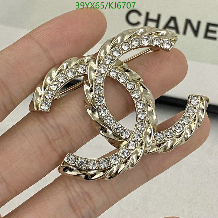 Chanel-Jewelry Code: KJ6707 $: 39USD