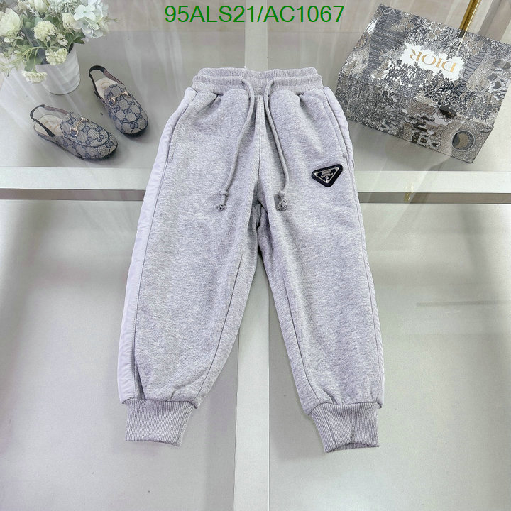 Prada-Kids clothing Code: AC1067 $: 95USD