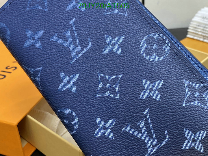 LV-Wallet Mirror Quality Code: AT505 $: 79USD