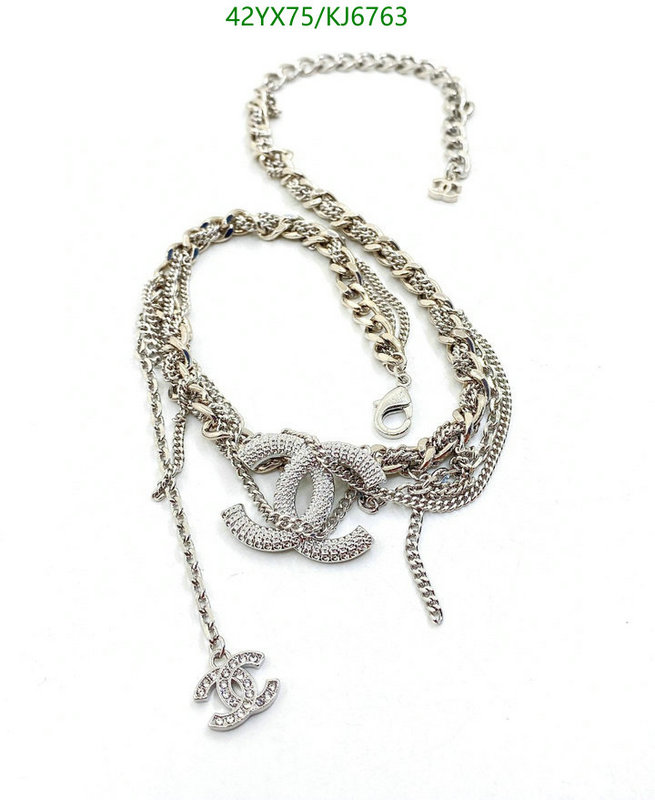 Chanel-Jewelry Code: KJ6763 $: 42USD