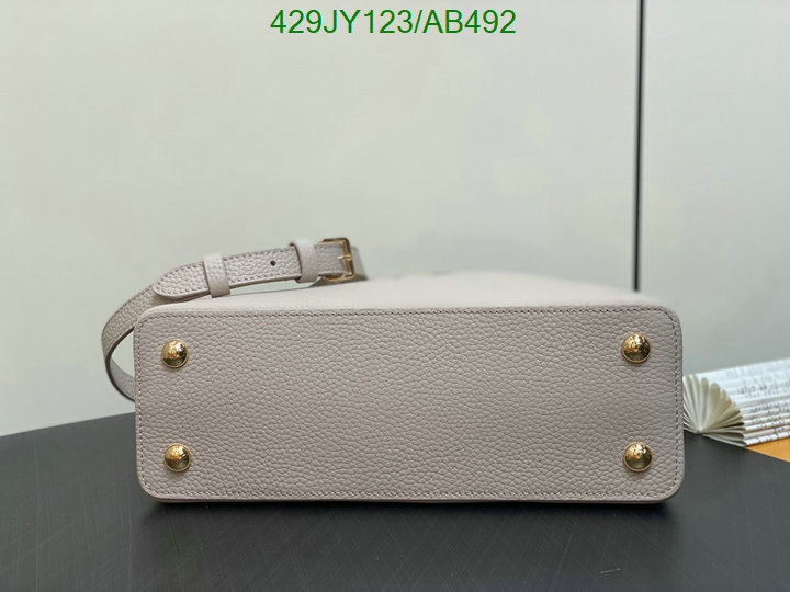 LV-Bag-Mirror Quality Code: AB492