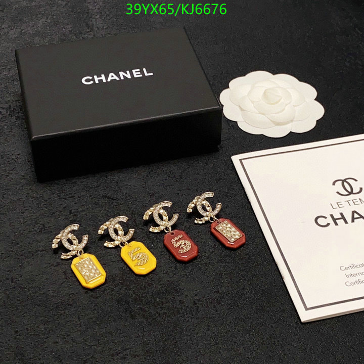 Chanel-Jewelry Code: KJ6676 $: 39USD