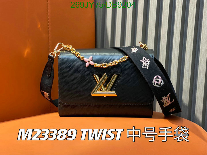 LV-Bag-Mirror Quality Code: DB9204 $: 269USD