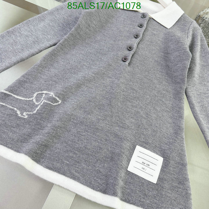 Thom Browne-Kids clothing Code: AC1078 $: 85USD